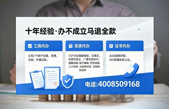 渭南办理<a href='https://www.xinlucheng.com.cn/'>食品生产许可证</a>的用途、流程及费用全解析